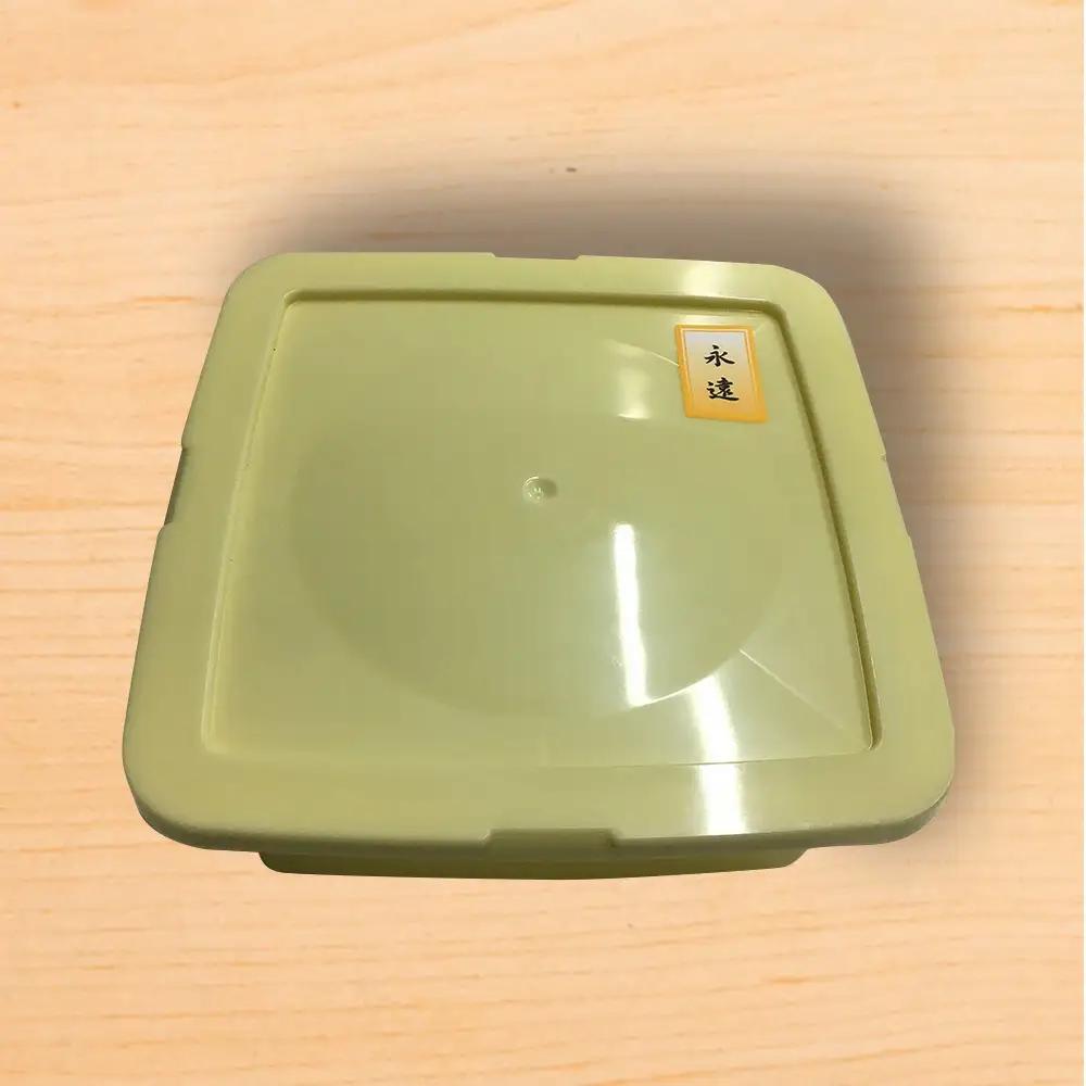 紀州南高梅永遠〔家庭用〕1.1kg　hjumys003A【hjumys003A】