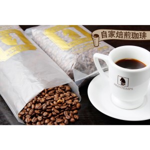 《プランタン珈琲商会 自家焙煎レギュラーコーヒー》プランタンブレンド 300g×1袋入り (中挽き) 当社で焙煎仕立てのコーヒー豆をお届け！ [1623] | 珈琲豆 珈琲豆