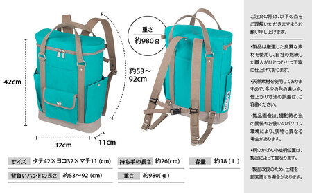 【一澤信三郎帆布】綿帆布製リュック R-08 あさぎ 120周年限定｜京都 東山 帆布かばん 人気ブランド