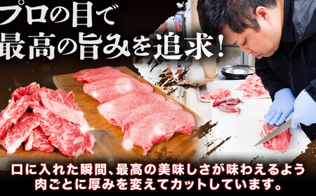 牛肉 しまね和牛しゃぶしゃぶすき焼き用340g [AIEF001] 牛肉