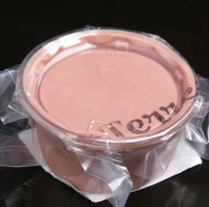 2022年ドイツ国際コンテストIFFA 受賞商品 レバーペースト 2個セット | レバー 黒豚 2terres