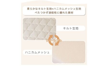 ベビーマットレス Peek-a-boo(ピッカーブー)60×90 単品　家具 インテリア グレー