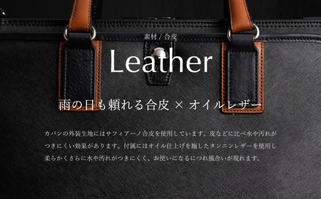 豊岡鞄 craftsmanship サフィアーノ 3方開きビジネス ネイビー 888315 / 木和田正昭商店 ブリーフケース ビジネスバッグ メンズ A4ファイル対応 ノートPC収納 通勤 カバン 