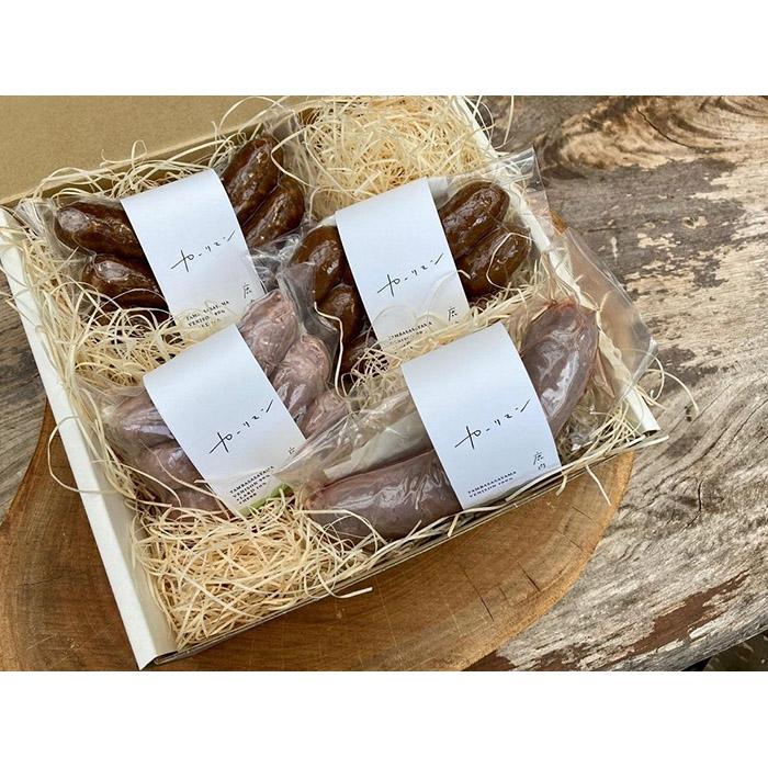 【ふるさと納税】カーリマンソーセージ4種セット 冷凍食品