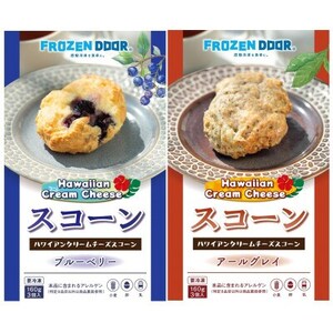 【2種×6個　計12個入り】ハワイアンスコーン(ブルーベリー)(紅茶)《冷凍》【配送不可地域：離島】【1630841】