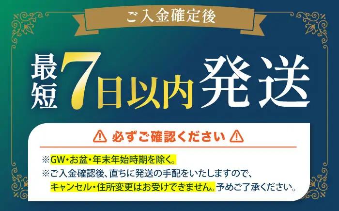 coconomiオリジナル将棋チョコ ミートモリタ屋[AOAI079] チョコレート