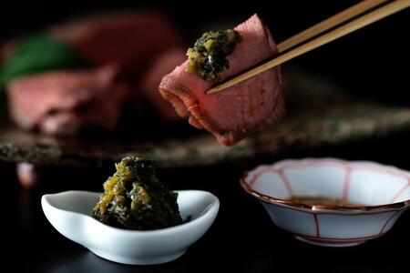 【下鴨茶寮】ロースト牛タン(130g×2本)九条葱味噌&粉しょうゆ付き［ 京都 下鴨 老舗 料亭 ミシュラン 牛タン ねぎ味噌 人気 おすすめ 肉 牛肉 牛たん ギフト プレゼント 贈答 お取り寄せ 