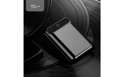 10000mAh 大容量 モバイルバッテリー ＜グレー＞ 急速充電 防災電源 2.1A スマホ充電器 小型 軽量 USB2ポート 2台同時充電可能 LED液晶画面 残量表示 携帯充電器 iphoneX 【PL保険加入済み製品・安心】