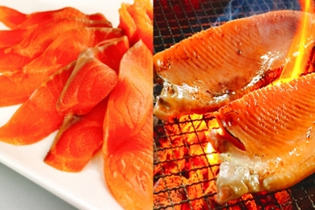 スモークサーモン8～16P(計2kg)＆とろサーモンハラミ15～25枚(計5kg) D-09046