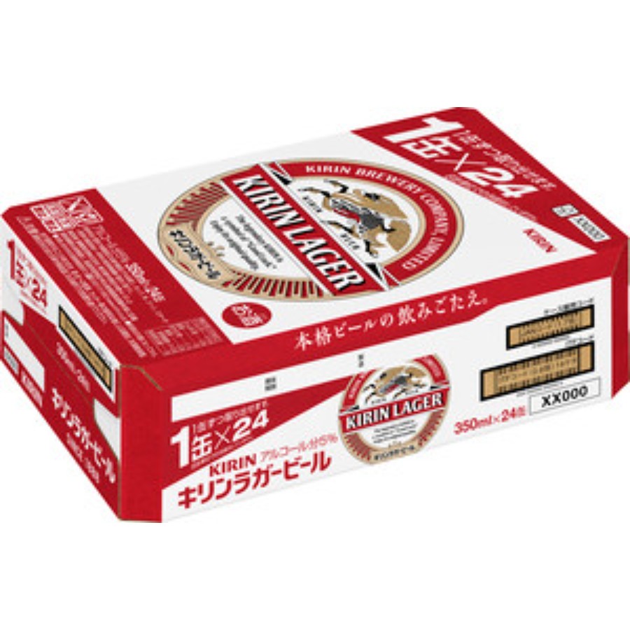 ＜キリンビール＞キリンラガービール 350ml 缶×24本