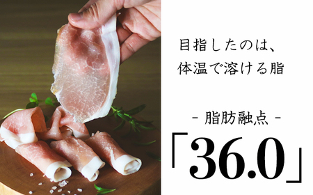 ソヤマポーク味わい堪能3種セットTF0830-P00078