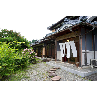 
                  1棟貸切庭付き古民家宿「星と風の庭」　ご宿泊ギフト券(5000円券×7枚)【1221548】
                