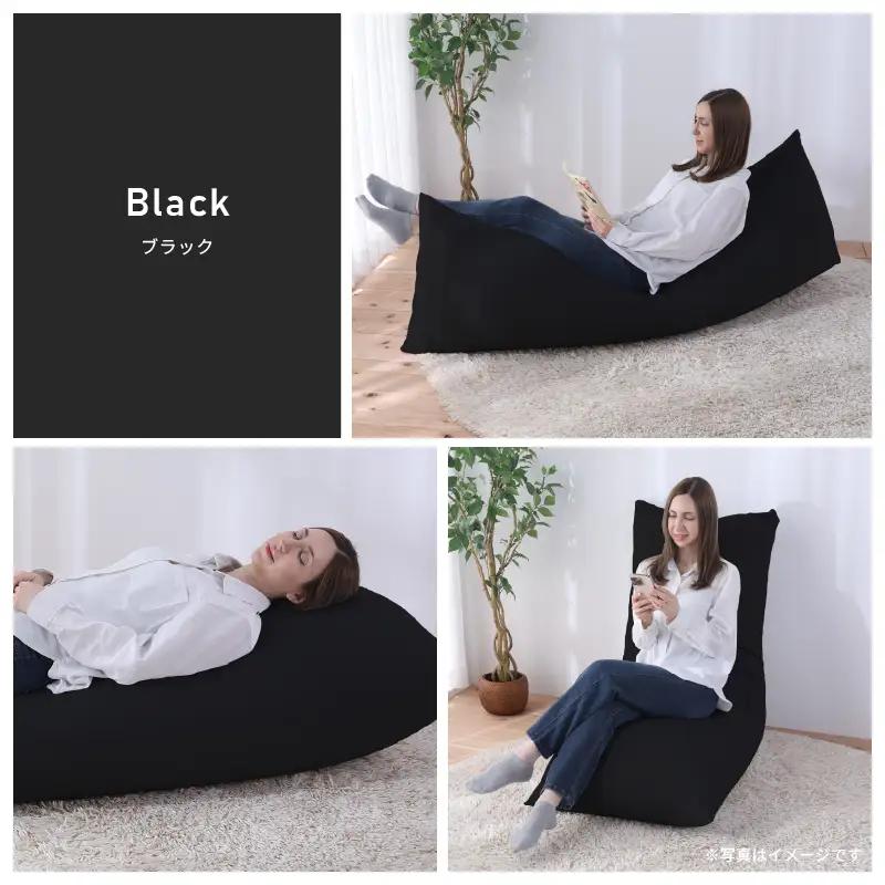 【ブラック】ワンルームにも◎軽量＆万能ビーズクッション｜ハッピースリム / 椅子 インテリア 雑貨 クッション しっかり生地 少し固め カラバリ リラックス 手作り 国産 [aw055-c004_08