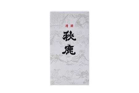 【飲み比べセット】 《純米大吟醸45》 秋鹿 《純米大吟醸》 剣美 2本 セット (1.8L×各1本) | 秋鹿酒造有限会社