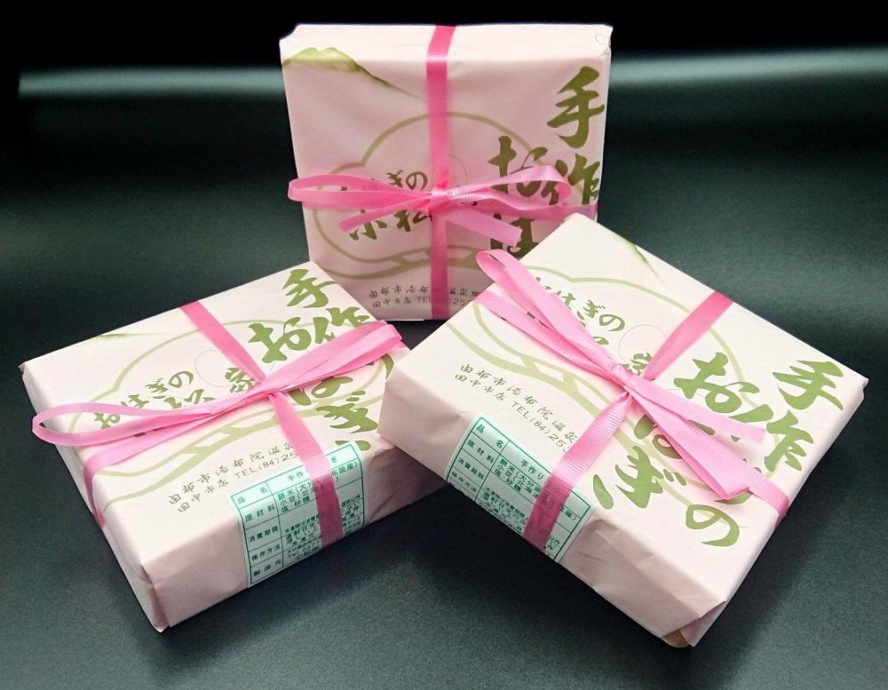 湯布院老舗おはぎ小松家の手作りおはぎ12個入り