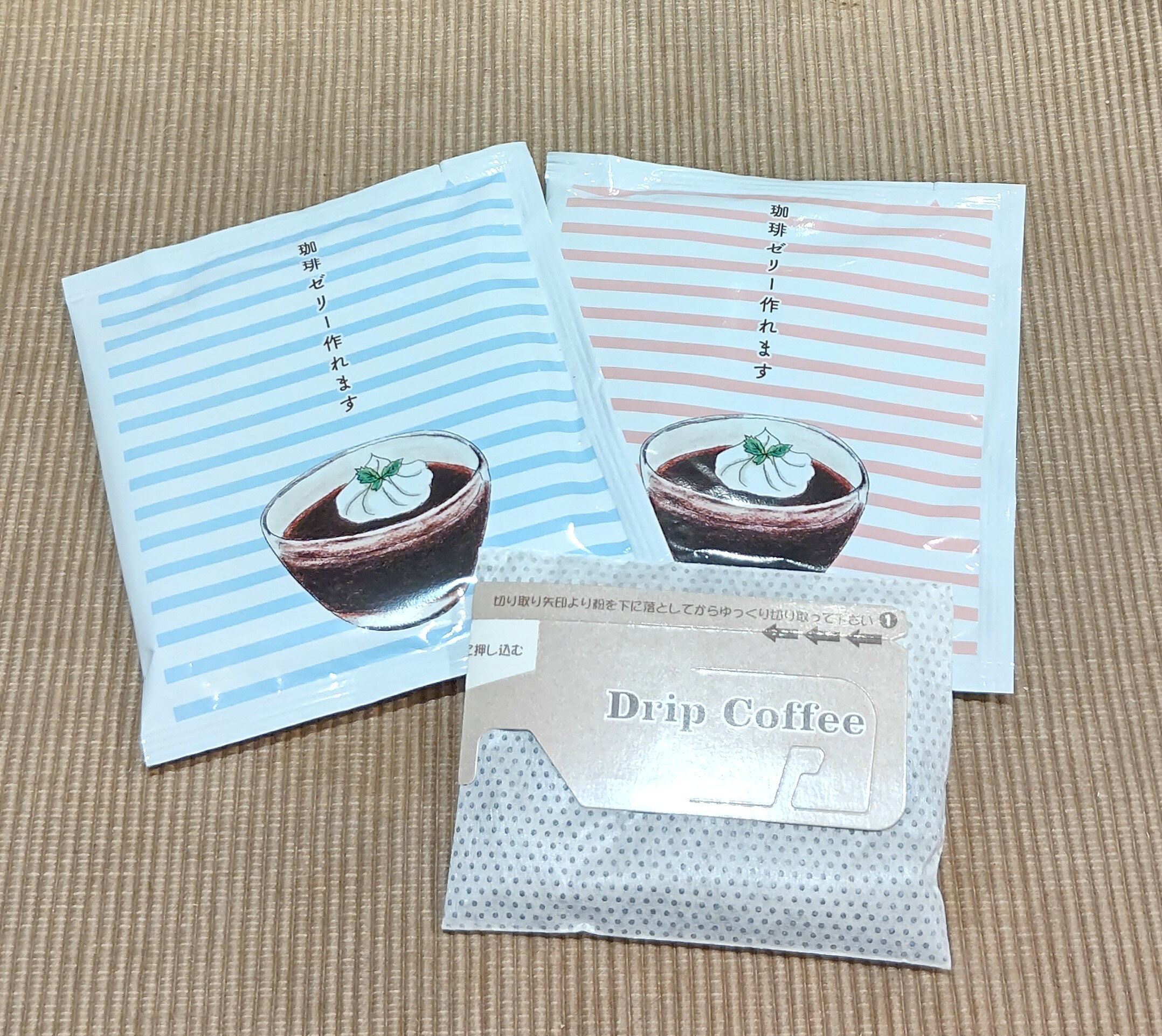 【ふるさと納税】コーヒーゼリー　ドリップバッグ　24袋入り