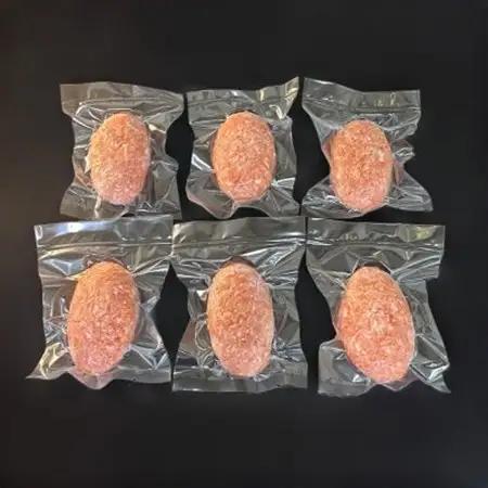 極み茶美豚ハンバーグ 150g×6パック_肉 ハンバーグ 豚肉 _【配送不可地域：離島】【1517958】