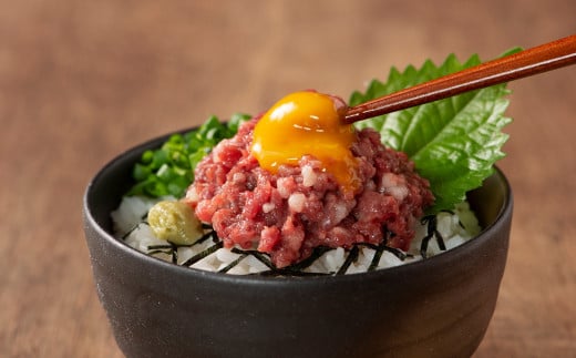 熊本特産 馬刺し ユッケ 食べ比べ セット