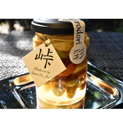 ふるさと納税 かつらぎ町 ナッツの蜂蜜漬【峠の彩】　熊野古道　峠の蜂蜜×ナッツ |  | 02