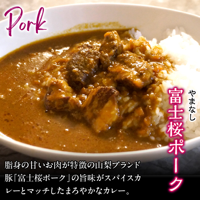 ジョイアルカレー3種10箱 ギフトセット118-001|カレー レトルト レトルトカレー ギフトカレー レトルト レトルトカレー ギフトカレー レトルト レトルトカレー ギフトカレー レトルト レトル