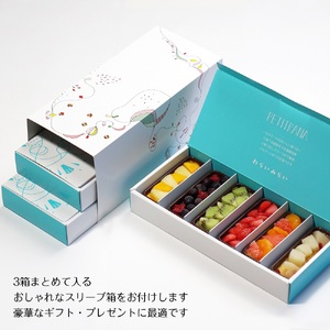 全18種 フルーツ ケーキ 和 カタラーナ スリーブ箱付き | 長野県 飯田市