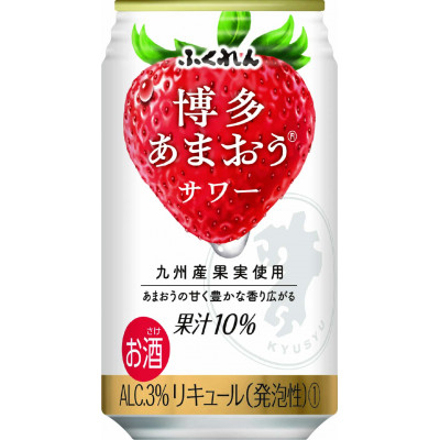 
            博多あまおうサワー(350ml×24缶)(福岡県)【1536098】
          