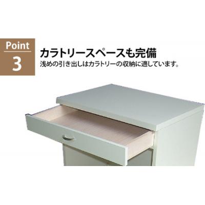 ふるさと納税 大野市 【完成品】キッチンボード 幅60cm スライドレール 奥行40cm 高さ92.5cm(ピンク) |  | 03