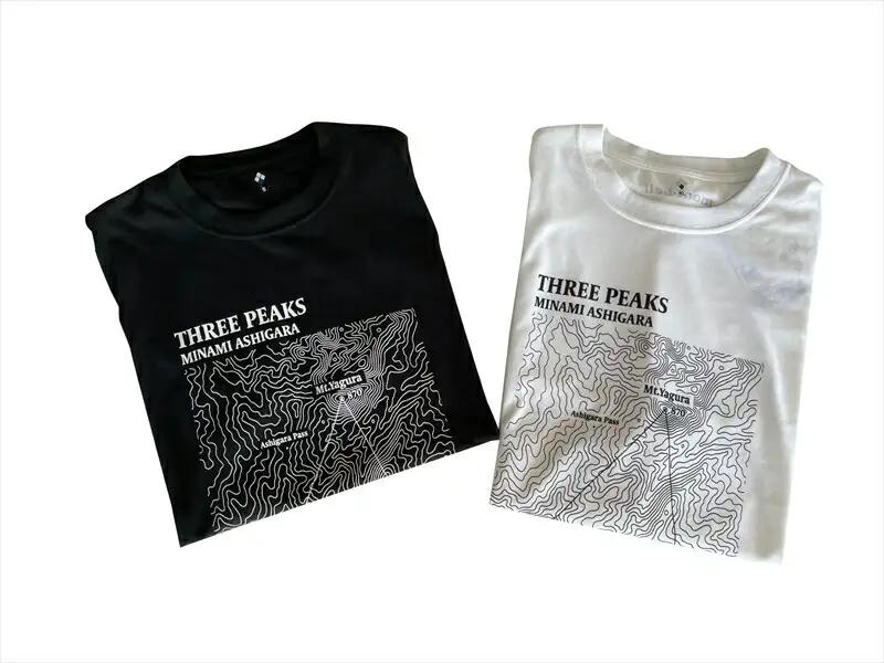 モンベルTシャツ 南足柄市オリジナルデザイン（等高線）＜ホワイト/XL＞【 神奈川県 南足柄市 】