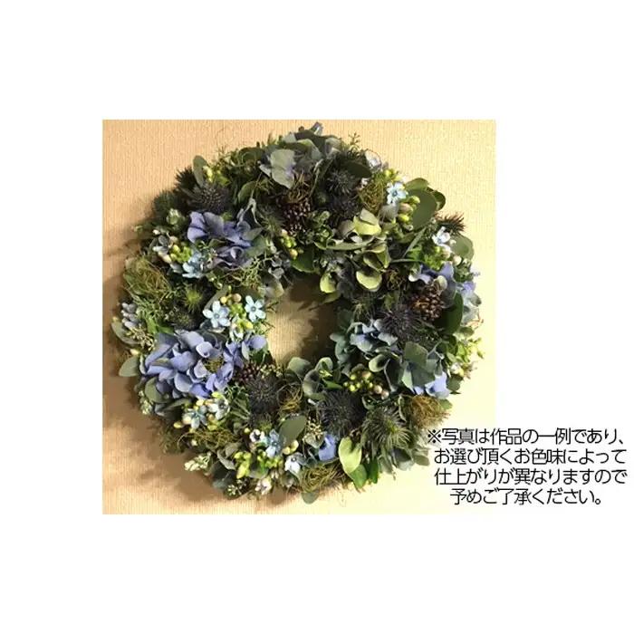 生花から楽しむドライフラワーリース【季節の草花 イエロー系】 No.479-03