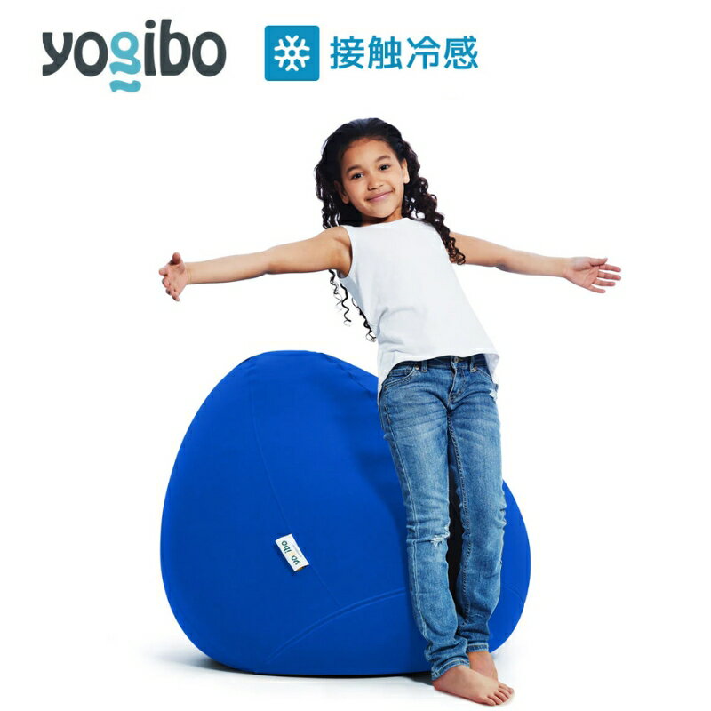 【ふるさと納税】Yogibo Zoola Drop ロイヤルブルー ヨギボー ズーラ ドロップ ヨギボーズーラ 屋外対応 耐水 接触冷感 ビーズクッション 家具 ソファ ビーズチェア 大阪 大阪府 岸和田市　お届け：入金確認後、約1ヶ月～2か月お時間を頂く場合があります