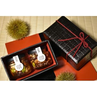 ふるさと納税 海南市 ナッツの蜂蜜漬け　峠プレミアム小瓶2種セット【萌(MOE)】【爛(RAN)】　 |  | 02