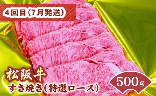 画像はイメージです。