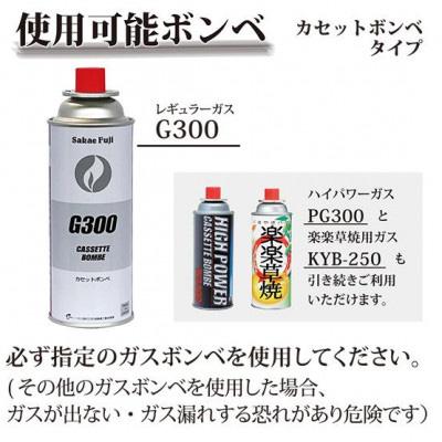 ふるさと納税 豊川市 高火力で草焼きから炭や薪の火付けまで使える　楽楽草焼　KYC-500 |  | 03