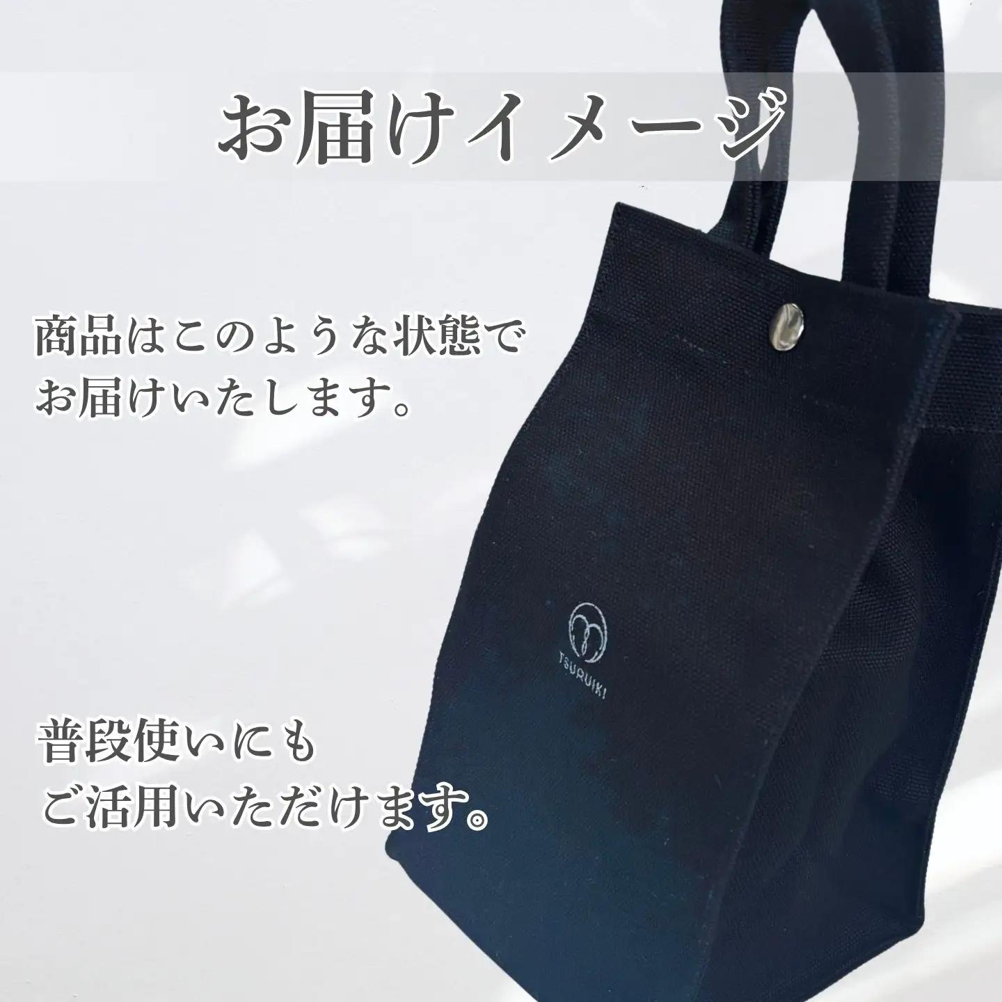 TSURUIKI　甲州織物ネクタイ　【CHATSUBO】【リード】｜ネクタイ 甲州織物 甲斐絹 郡内織 甲州織 シルク