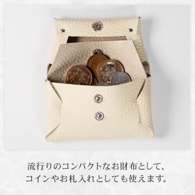 ふるさと納税 松原市 組み立て式 名刺入れ コインケース グリーン |  | 03