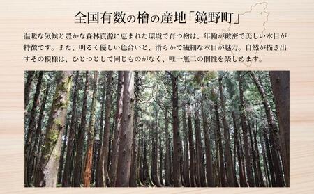 ひのきの動物セット［013-a005］