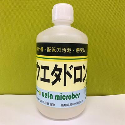 ふるさと納税 須崎市 配管の詰まり・汚れ・臭いの分解にウエタドロン1L