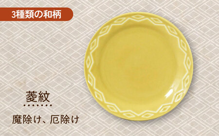 【美濃焼】komon 16cm 小皿 5枚 セット 木箱入【山加商店】YMK80-57H 食器 皿 プレート ケーキ皿 副菜皿 取り皿 おもてなし 和柄 おしゃれ レンジ対応 食洗機対応 送料無料 [