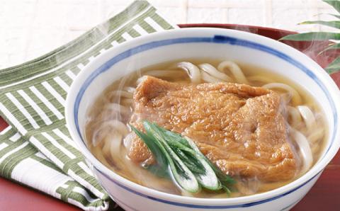 【年末限定】手延べ半生うどん 9食 300g×3袋 / 南島原市 / 川上製麺 [SCM048]