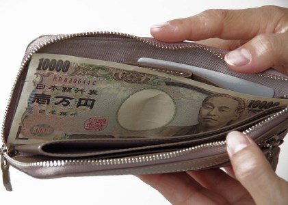 L型ファスナー長札入れ「L字束入」綿袋付 (カラー：イエロー)_0114-001-T03-3