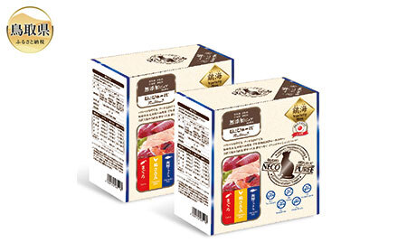 ねこぴゅ～れ無添加ピュアseriesバラエティBox鶏海120本（まぐろ・鶏ささみ・海鮮ミックス）_T2600288