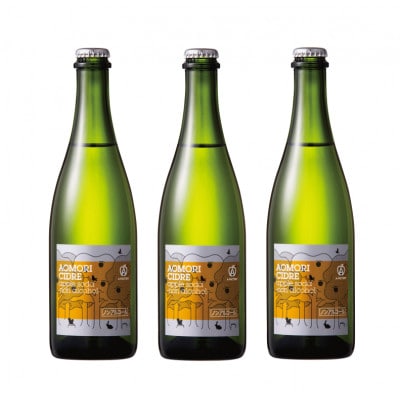 A-FACTORY　アップルソーダノンアルコール　520ml　3本セット【1502827】