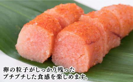 【贈答用に！】辛子明太子 一本物 450g＜株式会社博多漁師の里＞那珂川市 辛子明太子 明太子 卵 海鮮 魚介類 おつまみ  11000 11000円 [GCL041]