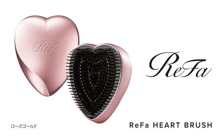 【ローズゴールド】ReFa HEART BRUSH