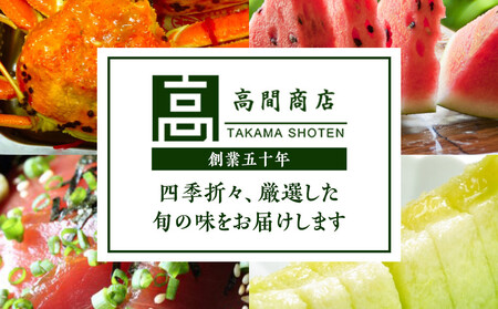 926.【訳あり】王秋梨 4kg（4～13玉前後）≪果物 フルーツ くだもの≫　※2025年10月下旬～12月上旬頃に順次発送予定