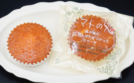 焼き菓子 パウンドケーキ 詰め合わせ セット 【焼菓子】