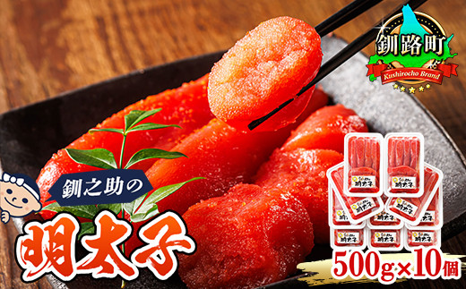 一粒一粒がしっかりと立ち、つぶつぶでさらさらの食感に、ピリッとした辛さ