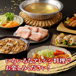 甲斐の国「縄文スイートポーク」バラエティセット1820g（ロース500g〈厚切り4枚〉＋ももスライス500g＋ひき肉500g〈粗びき〉＋ウィンナー160g×2）