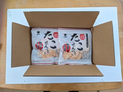 訳あり！元祖たこせんべい！「たこせんべい甘辛醬油味 1.2kg (100g×12袋セット)」 こだわりの味と食感 せんべい おつまみ 海鮮 乾物 お菓子 おやつ 煎餅 小分け 海鮮せんべい チャック付