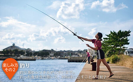 島宿御縁 素泊まり 1泊 ペア宿泊券 【島宿御縁】[DAC005]/ 長崎 小値賀 島 宿泊 宿泊券 チケット 旅行 旅 宿